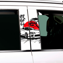 Cargar imagen en el visor de la galería, Custom Vehicle Pillar Decals – Personalize & Wrap Your Car’s Window Pillars